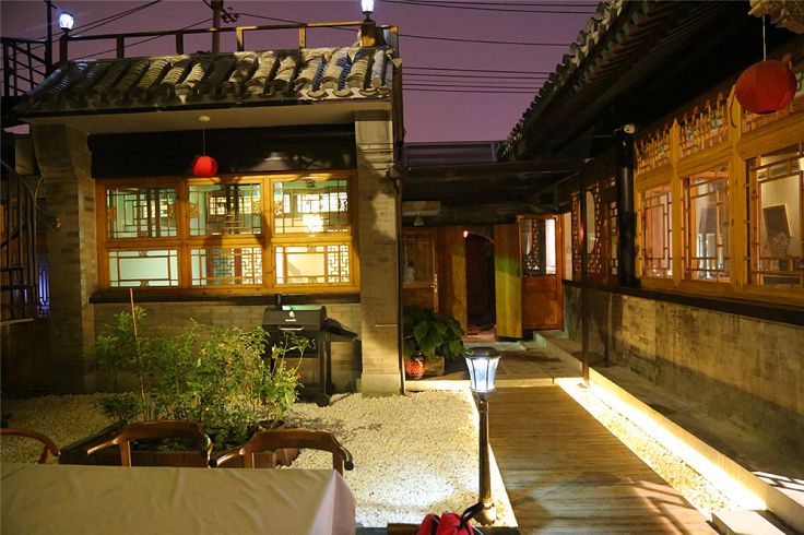 No.63 Courtyard / 京城63号院