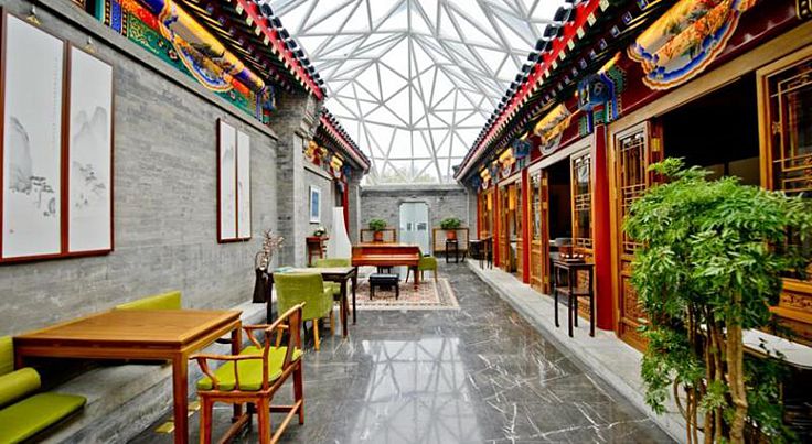Cours Et Pavillons/北京古城老院精品酒店